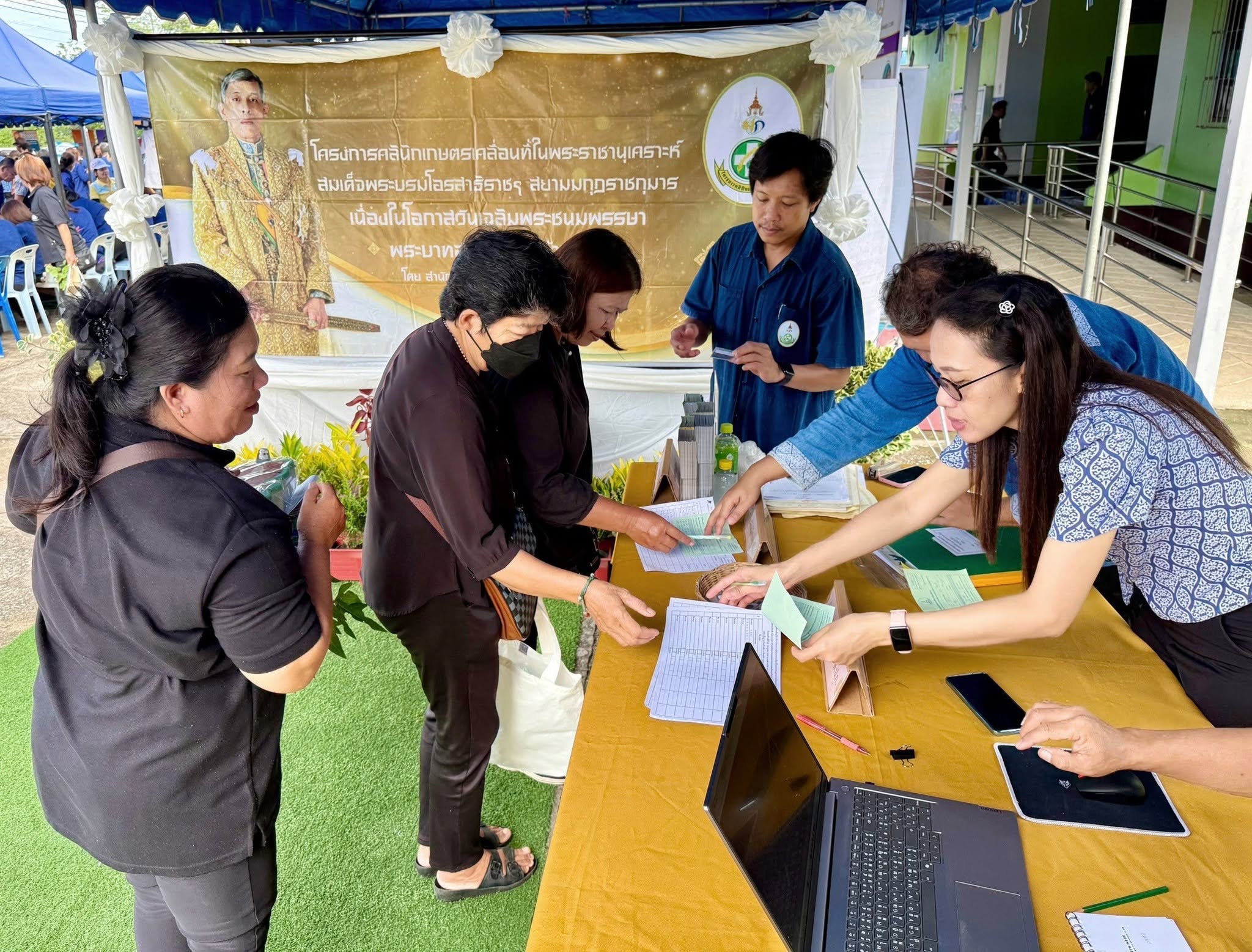 title - ส.ป.ก.แพร่ ร่วมจัดโครงการคลินิกเกษตรเคลื่อนที่ในพระราชานุเคราะห์ สมเด็จพระบรมโอรสาธิราชฯ สยามมกุฎราชกุมาร เฉลิมพระเกียรติ เนื่องในโอกาสวันเฉลิมพระชนมพรรษา พระบาทสมเด็จพระเจ้าอยู่หัว 28 กรกฎาคม 2569 (ไตรมาส 4) ปีงบประมาณ พ.ศ. 2569 